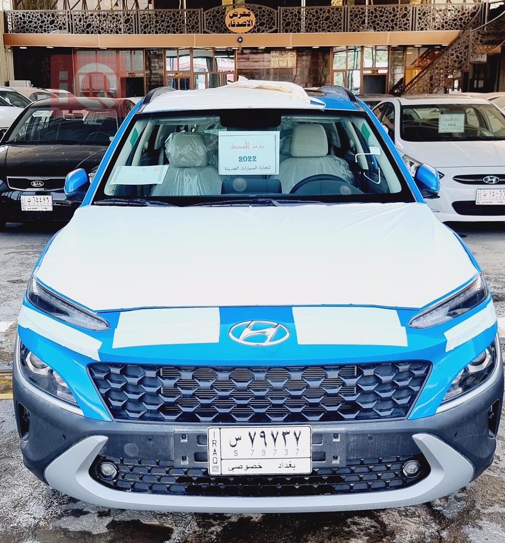 هیوندای کۆنا